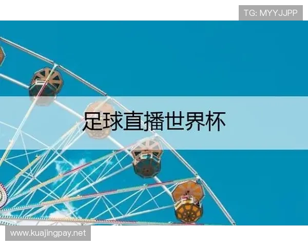 ✅体育直播🏆世界杯直播🏀NBA直播⚽- （中国新貌）开放新海南 活力自贸港- sports